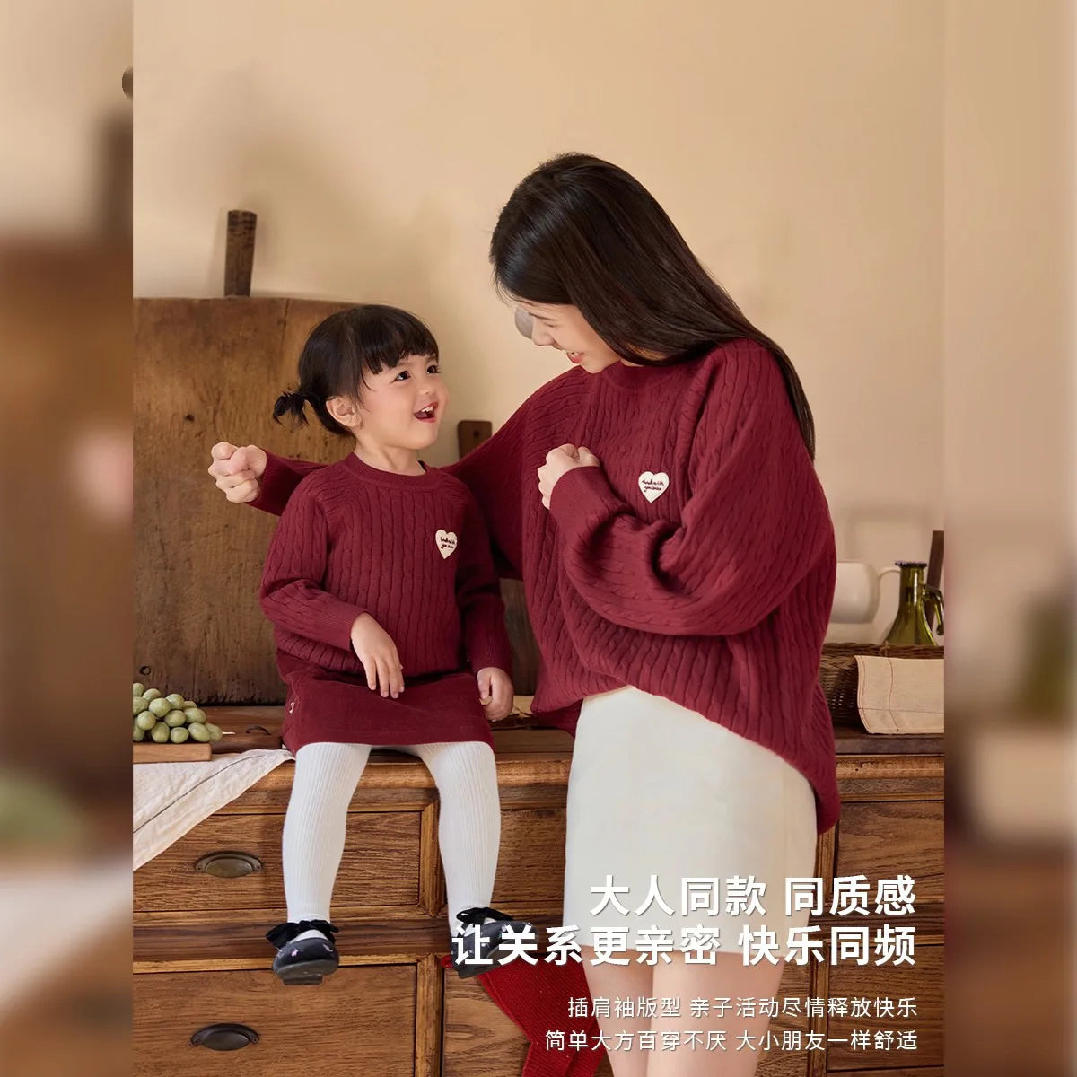 2025 New Family Couple Sweaters Autumn Winter Korean Style Knitwear Mother Daughter Matching Outfits